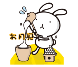 MUSAGIN3 sticker #10213339