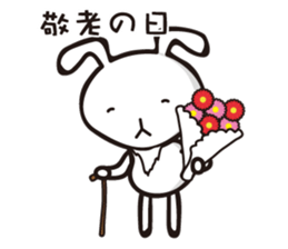 MUSAGIN3 sticker #10213340