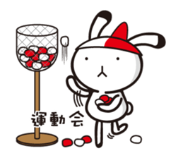 MUSAGIN3 sticker #10213341