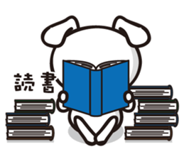 MUSAGIN3 sticker #10213343