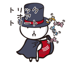 MUSAGIN3 sticker #10213345