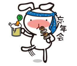 MUSAGIN3 sticker #10213349