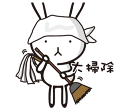 MUSAGIN3 sticker #10213350