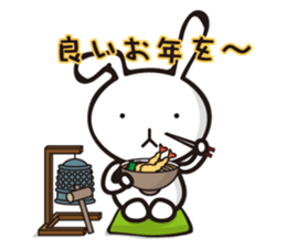 MUSAGIN3 sticker #10213351