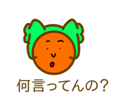 I do not know creatures sticker #10213352