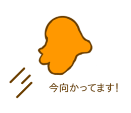 I do not know creatures sticker #10213353