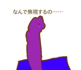 I do not know creatures sticker #10213355