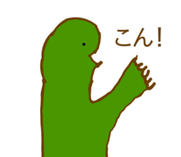 I do not know creatures sticker #10213356