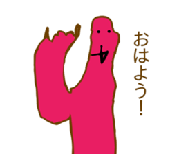 I do not know creatures sticker #10213357