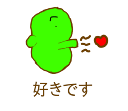 I do not know creatures sticker #10213360