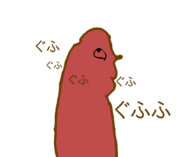 I do not know creatures sticker #10213364