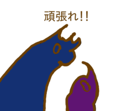 I do not know creatures sticker #10213365