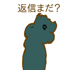 I do not know creatures sticker #10213368