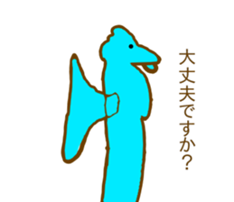 I do not know creatures sticker #10213369