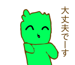 I do not know creatures sticker #10213370