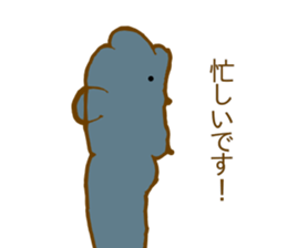 I do not know creatures sticker #10213372