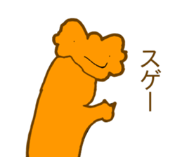 I do not know creatures sticker #10213373