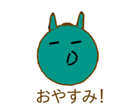 I do not know creatures sticker #10213374