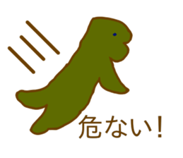 I do not know creatures sticker #10213380