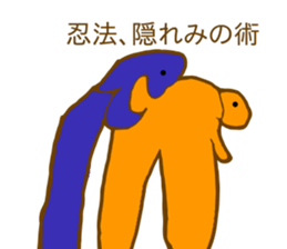 I do not know creatures sticker #10213382