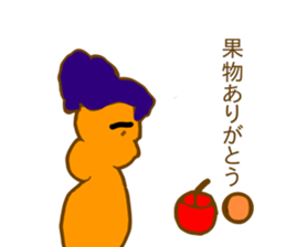 I do not know creatures sticker #10213387