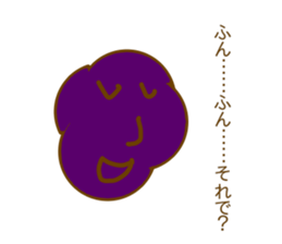 I do not know creatures sticker #10213391