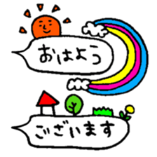 Many set18 sticker #10213432