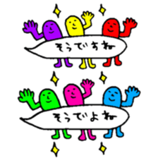 Many set18 sticker #10213435