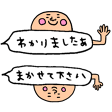 Many set18 sticker #10213436