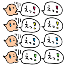 Many set18 sticker #10213440