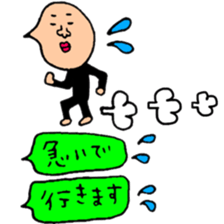 Many set18 sticker #10213442