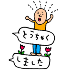 Many set18 sticker #10213443