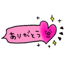 Many set18 sticker #10213444