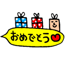 Many set18 sticker #10213446