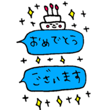 Many set18 sticker #10213447