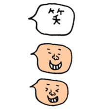 Many set18 sticker #10213452