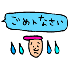 Many set18 sticker #10213455