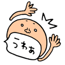 Many set18 sticker #10213457