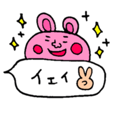 Many set18 sticker #10213458