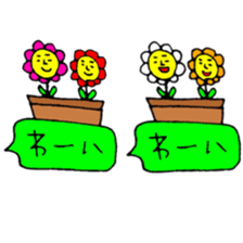 Many set18 sticker #10213462