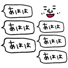 Many set18 sticker #10213463