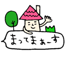 Many set18 sticker #10213464