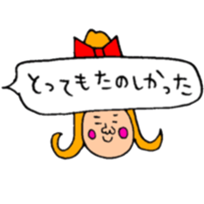 Many set18 sticker #10213467