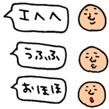 Many set18 sticker #10213469