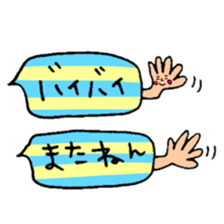 Many set18 sticker #10213470