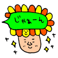 Many set18 sticker #10213471