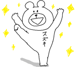 Suzuki's Sticker. sticker #10213507