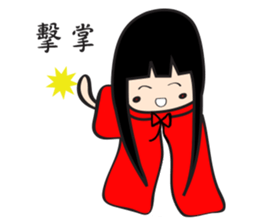 momo    >v< sticker #10213795