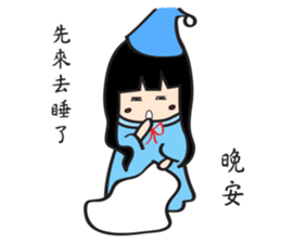 momo    >v< sticker #10213797