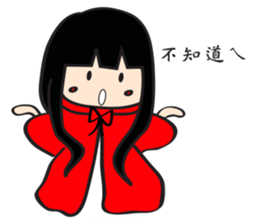 momo    >v< sticker #10213802